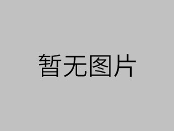 法学院召开新学期学生干部大会